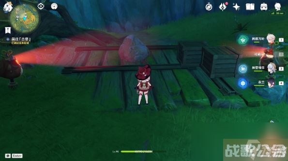 原神瞳孔里的固形魔咒任务攻略,原神资讯