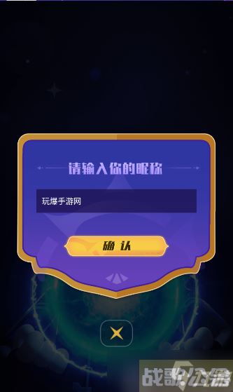 香肠派对武魂觉醒测试怎么玩,香肠派对资讯