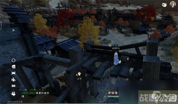 逆水寒手游宋辽边境宝箱在哪里大全,逆水寒手游资讯