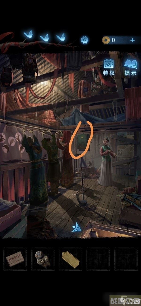 《纸嫁衣5无间梦境》第二章鬼儡解谜图文攻略,无间梦境资讯