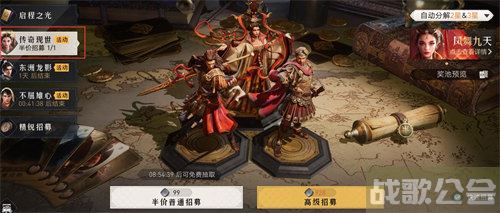 重返帝国项楚多少出 -重返帝国项楚多少出选择推荐