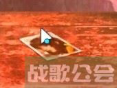 《纸嫁衣5无间梦境》第五章解谜教学 纸嫁衣5第五关怎么过,无间梦境资讯