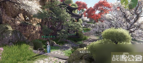 逆水寒手游三清山宝箱大全,逆水寒手游资讯 逆水寒手游三清山宝箱大全,逆水寒手游资讯