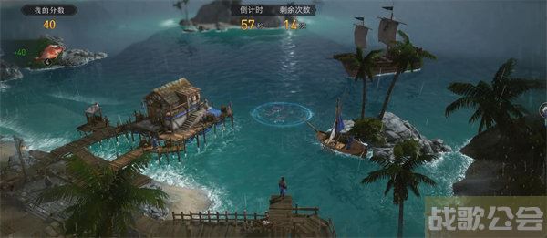 重返帝国怎么捕鱼 钓鱼技巧 -重返帝国怎么玩新手升级攻略