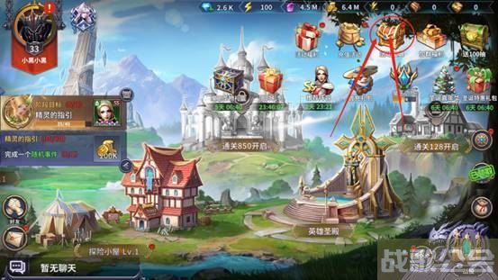 召唤英雄新手怎么玩-召唤英雄新手玩法攻略分享