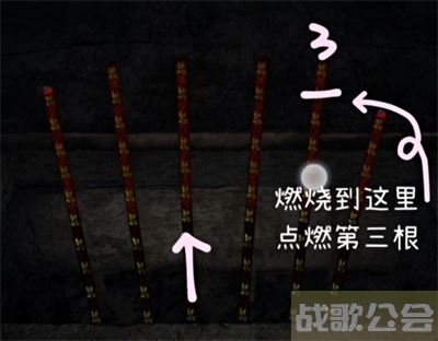 纸嫁衣3鸳鸯债如何燃香-第三章纸嫁衣攻略技能详情攻略