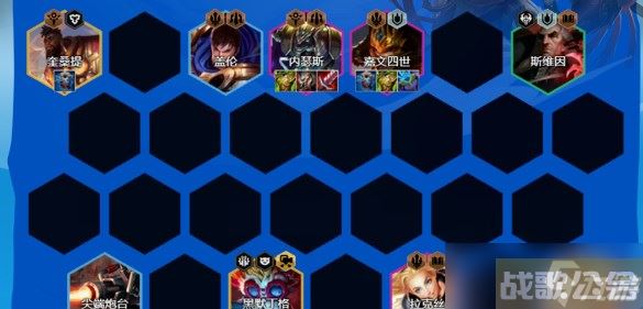 金铲铲之战s9伊泽拉克鸡阵容搭配,金铲铲之战资讯