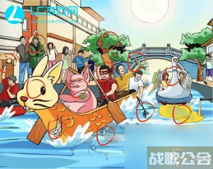 疯狂梗传离谱赛龙舟怎么过 离谱赛龙舟找出所有离谱行为,疯狂梗传资讯