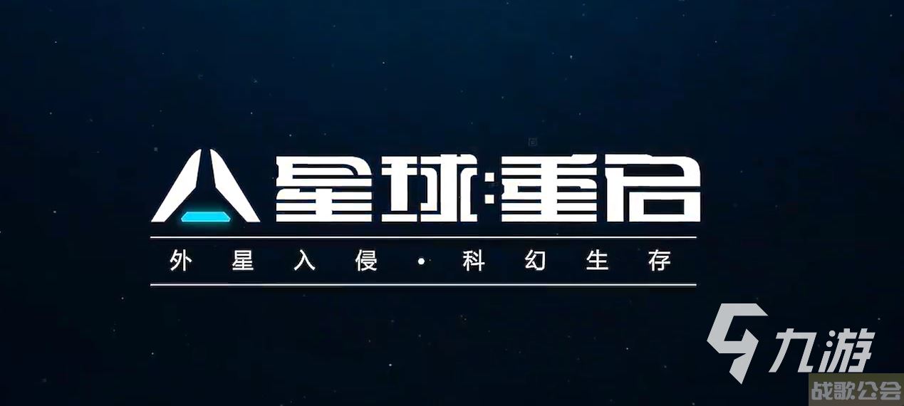 星球重启灯笼椒怎么获得 星球重启灯笼椒获取方法分享,星球重启资讯 星球重启灯笼椒怎么获得 星球重启灯笼椒获取方法分享,星球重启资讯