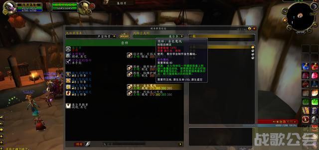 符文魔线(符文魔线哪里学)