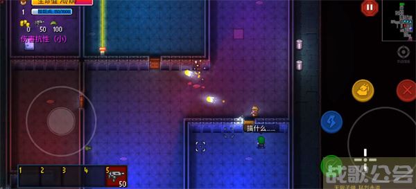 代号街区玩法技巧汇总-代号街区玩法技巧汇总流程攻略