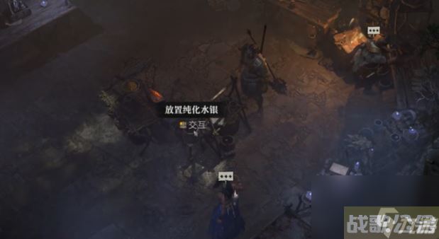 暗黑破坏神4荒原女巫任务怎么做 暗黑破坏神4荒原女巫任务攻略,暗黑破坏神4手游资讯