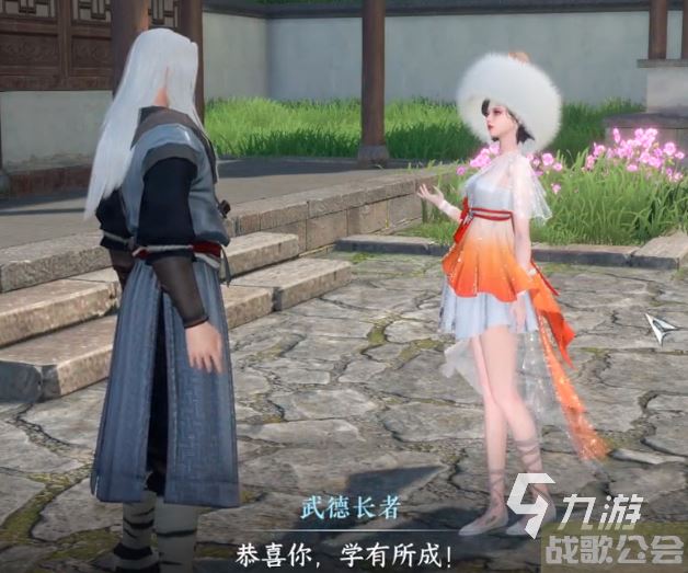 逆水寒手游江湖门派绝技攻略 逆水寒手游江湖绝技怎么弄,逆水寒手游资讯 逆水寒手游江湖门派绝技攻略 逆水寒手游江湖绝技怎么弄,逆水寒手游资讯