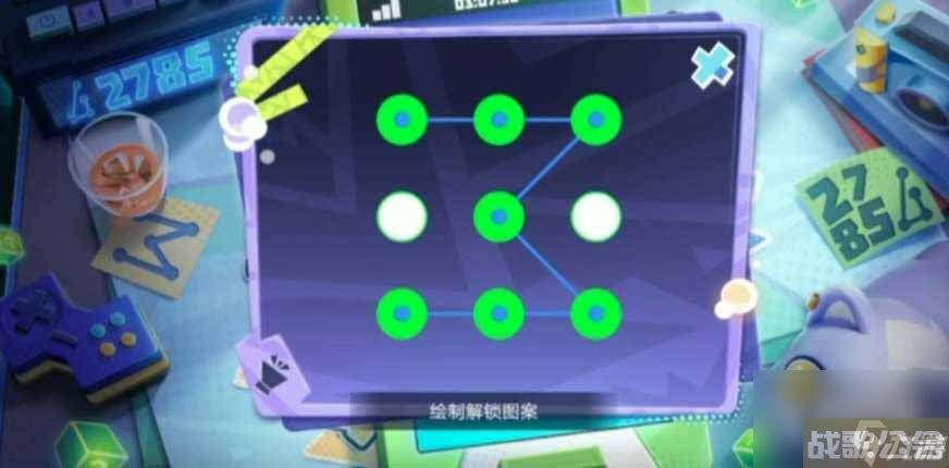 王者荣耀神秘手机绘制解锁图案密码攻略,王者荣耀资讯