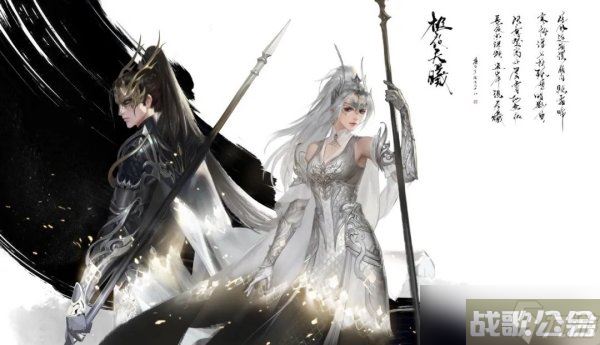 逆水寒手游公测倒计时2天 海量绝美外观惊艳来袭,逆水寒手游资讯