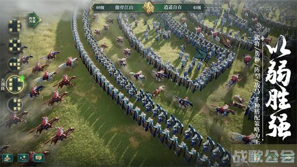 卧龙吟2如何招募武将-卧龙吟2攻略技能详情