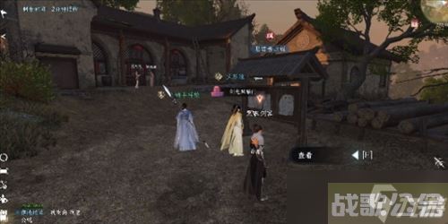 逆水寒手游剑出问名奇遇怎么做,逆水寒手游资讯