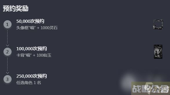 弈仙牌手机版公布,弈仙牌资讯 弈仙牌手机版公布,弈仙牌资讯