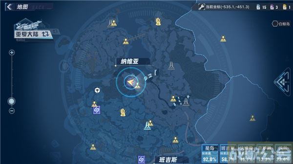 幻塔密码大全-幻塔密码大全新手开荒攻略