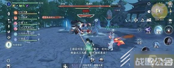 逆水寒手游连云寨同心断金之三兄弟答案汇总,逆水寒手游资讯 逆水寒手游连云寨同心断金之三兄弟答案汇总,逆水寒手游资讯