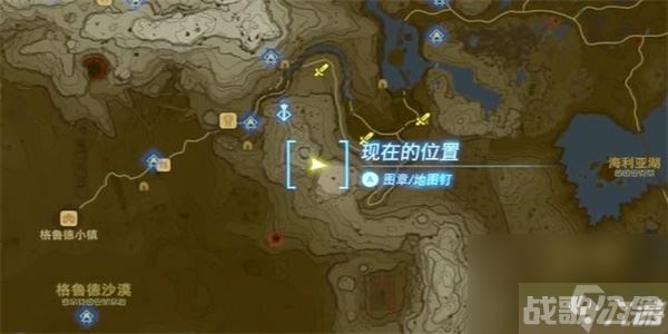 塞尔达传说王国之泪古栗欧克的布料获取方法 古栗欧克的布料获取方法,王国之泪资讯 塞尔达传说王国之泪古栗欧克的布料获取方法 古栗欧克的布料获取方法,王国之泪资讯