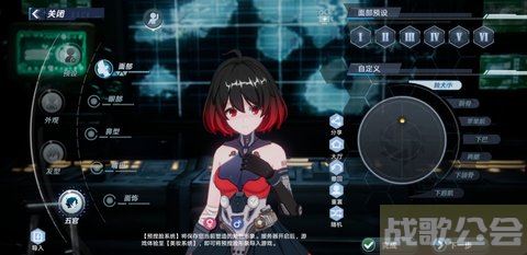 幻塔捏脸数据大全-幻塔捏脸数据大全通关教程分享