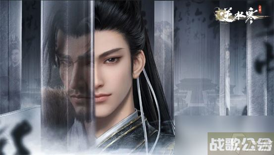 逆水寒捏脸数据男,逆水寒手游资讯 逆水寒捏脸数据男,逆水寒手游资讯