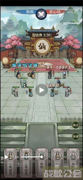 我的门派兑换码最新 -我的门派兑换码最新2023新手攻略