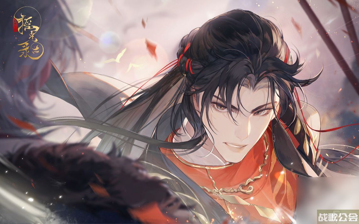 《摇光录乱世公主》公测兑换码介绍,摇光录乱世公主资讯 《摇光录乱世公主》公测兑换码介绍,摇光录乱世公主资讯