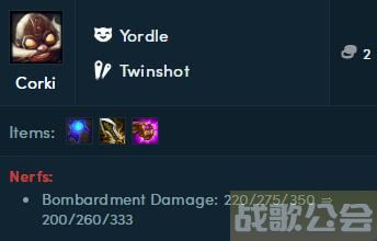 云顶之弈s6.5飞机装备推荐及主c阵容搭配攻略 -云顶之弈 飞机任务攻略