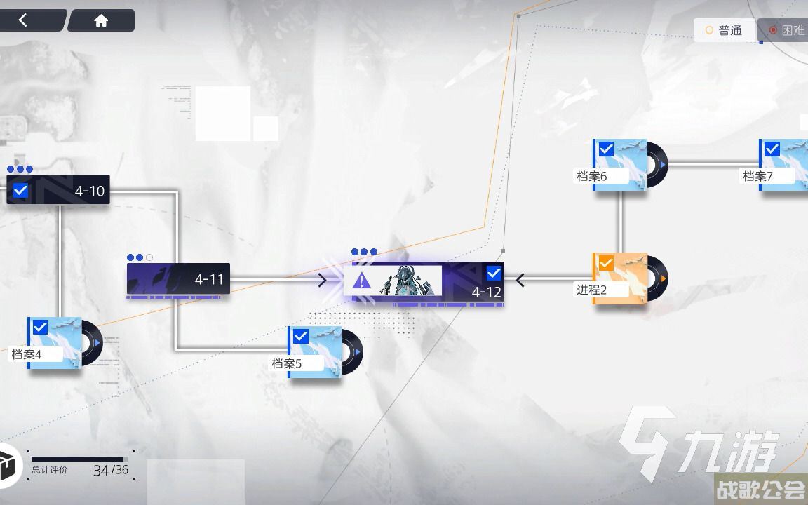 尘白禁区哈尔芙怎么样 尘白禁区哈尔芙技能以及强度分析,尘白禁区资讯