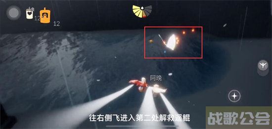 光遇5.16任务2022汇总 -光遇2021年5.16任务新手攻略一览