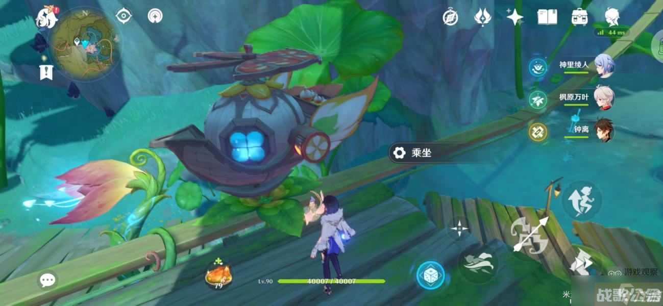 原神呼呼飞车玩法攻略,原神资讯