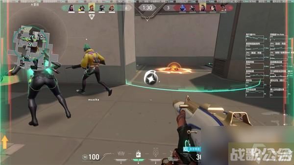 无畏契约封烟怎么封,无畏契约资讯