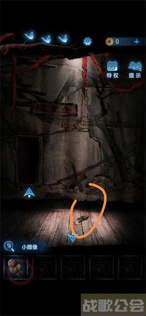 无间梦境攻略大全-无间梦境攻略大全图解图文攻略一览