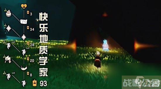 光遇拾光季先祖在哪,光遇资讯