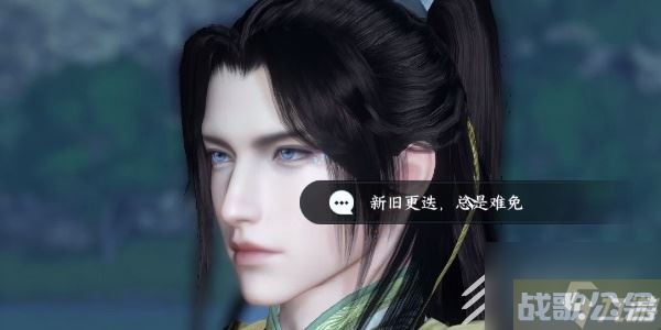 逆水寒手游奇遇小吉洪钟遗音任务全流程介绍,逆水寒手游资讯