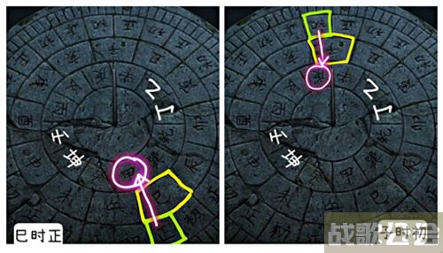 纸嫁衣3鸳鸯债甲乙丙丁敲锣怎么玩-纸嫁衣游戏攻略甲乙丙丁攻略分享