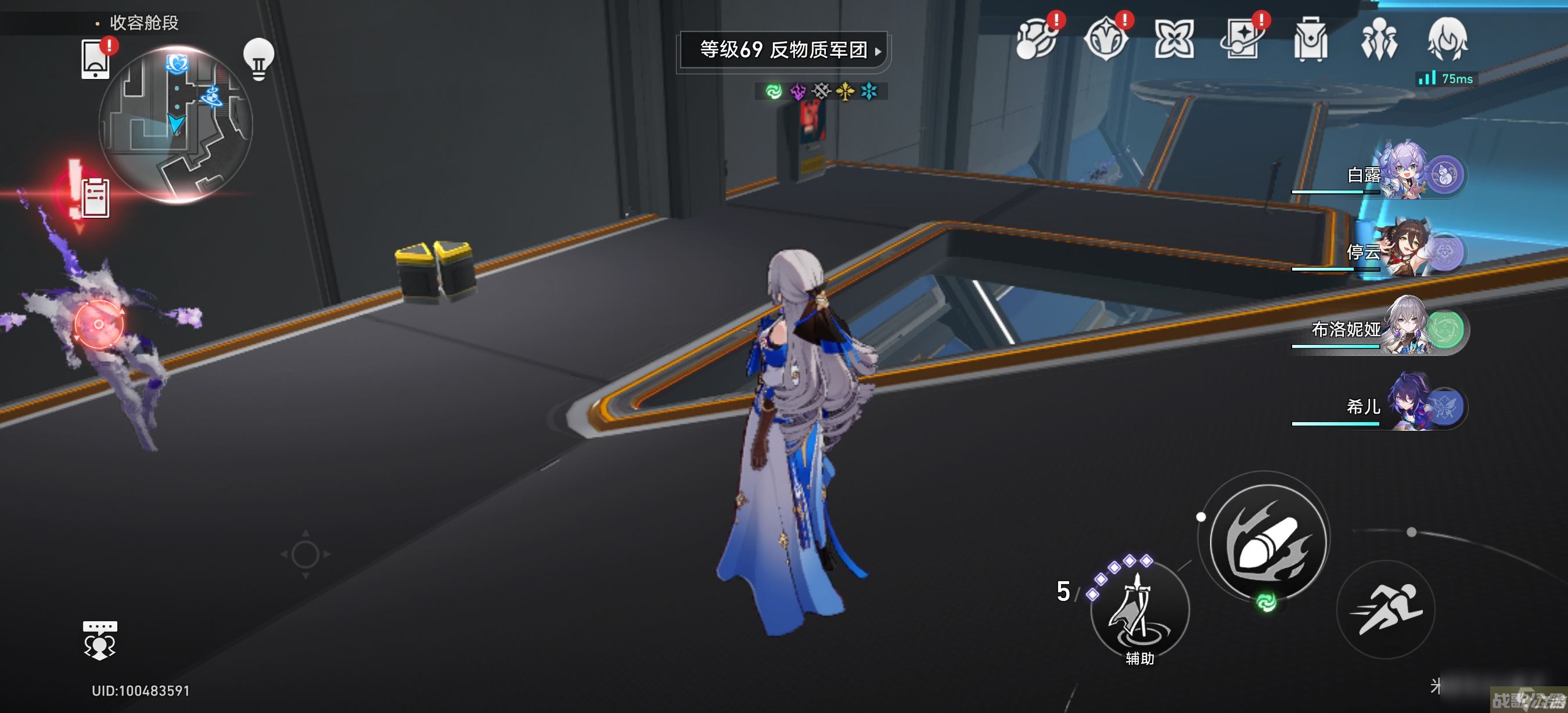 崩坏星穹铁道1.1空间站锄大地路线图,崩坏星穹铁道资讯