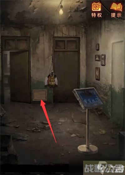 纸嫁衣5无间梦境第三章通关攻略,无间梦境资讯 纸嫁衣5无间梦境第三章通关攻略,无间梦境资讯