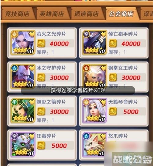 上古王冠零氪攻略大全最新2023,上古王冠资讯