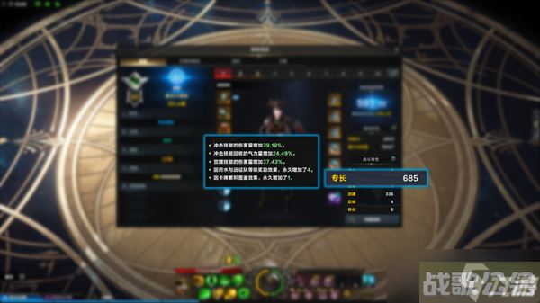 命运方舟绿拳PVE进阶攻略 绿拳PVE刻印技能家电推荐,命运方舟资讯 命运方舟绿拳PVE进阶攻略 绿拳PVE刻印技能家电推荐,命运方舟资讯