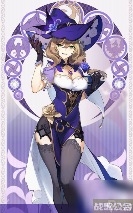 《原神》丽莎角色图鉴,原神资讯