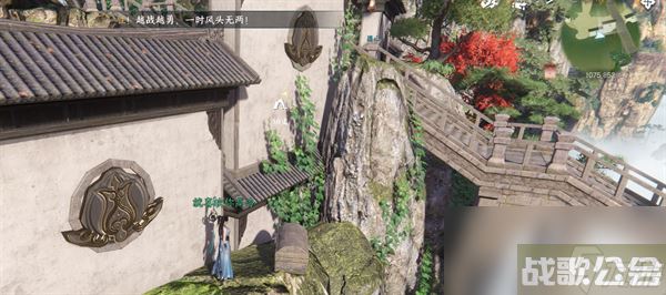 逆水寒手游三清山宝箱大全,逆水寒手游资讯 逆水寒手游三清山宝箱大全,逆水寒手游资讯