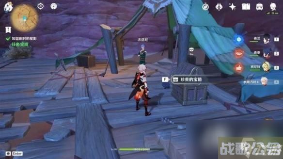 《原神》3.8限时世界任务攻略 任务怎么完成,原神资讯