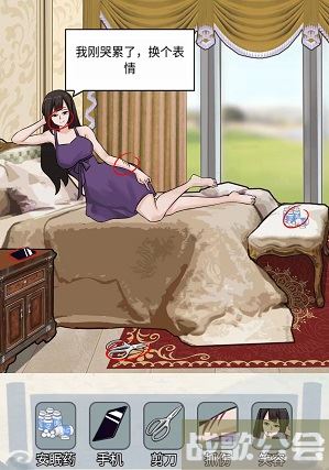 编个笑话找出真凶攻略-找出几个笑话选择推荐