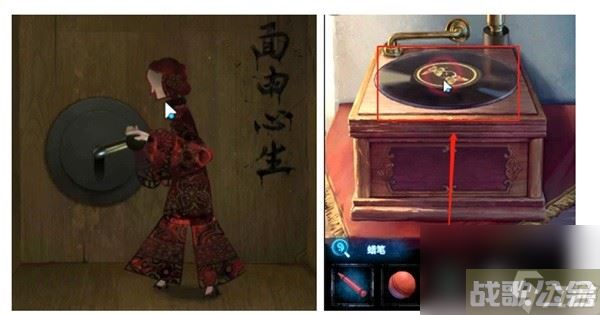 《纸嫁衣5无间梦境》第五章解谜教学 纸嫁衣5第五关怎么过,无间梦境资讯