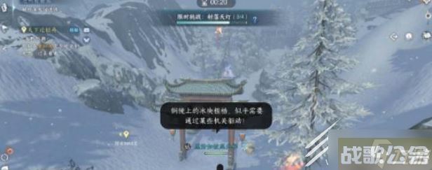 逆水寒手游沧州雪鹰石窟藏密任务流程,逆水寒手游资讯