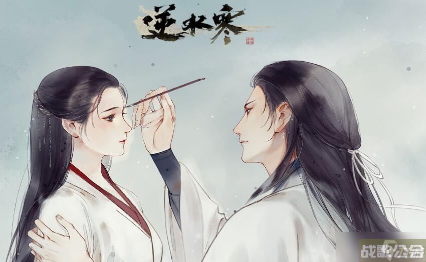 逆水寒手游江湖绝技怎么获取,逆水寒手游资讯 逆水寒手游江湖绝技怎么获取,逆水寒手游资讯