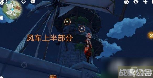 《原神》3.8可莉突破材料慕风蘑菇采集路线推荐,原神资讯